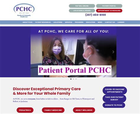 pchc patient portal login